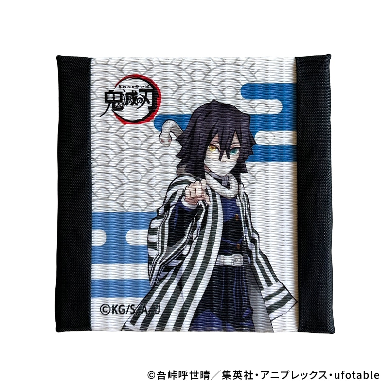 鬼滅の刃ミニ畳マット・手作りキット 伊黒小芭内