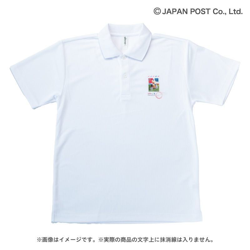 �y�|���V���c�z�ۂ����܁i2025�N�E85�~�j�iS�`L�j