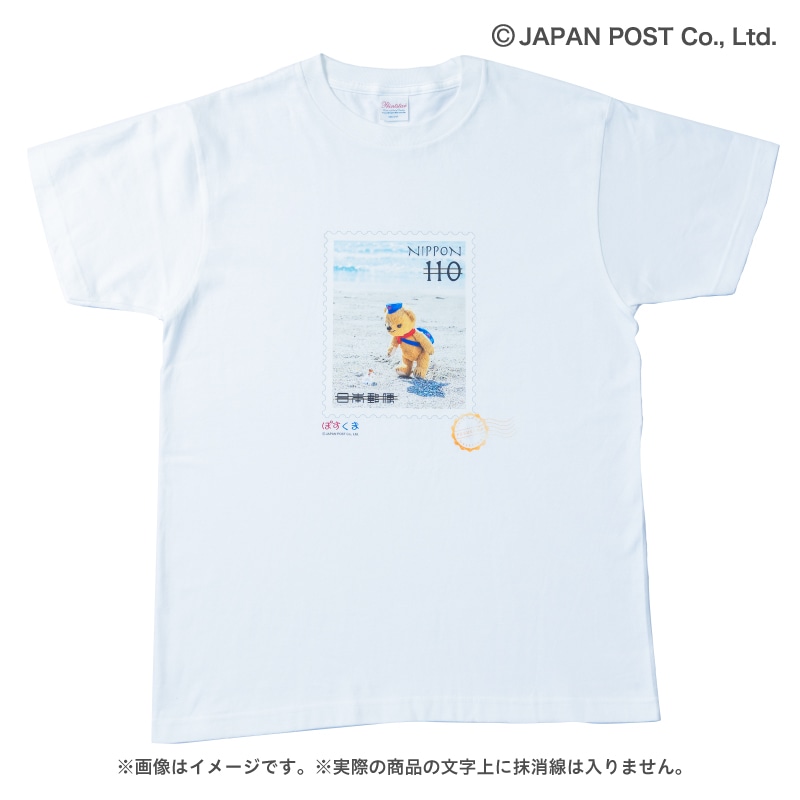 �yT�V���c�z�ۂ����܁i2025�N�E110�~�j�^A�iS�`L�j