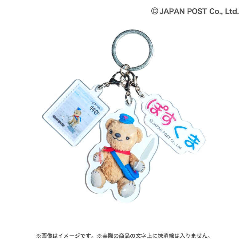 �y�A�N�����`���[���z�ۂ����܁i2025�N�E110�~�j