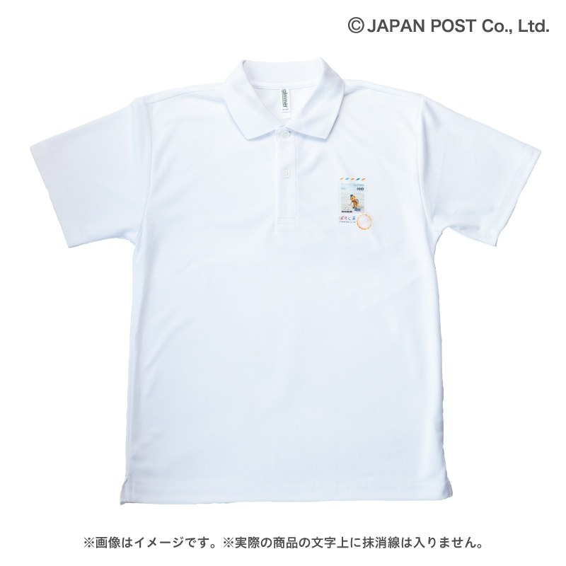 �y�|���V���c�z�ۂ����܁i2025�N�E110�~�j�iS�`L�j