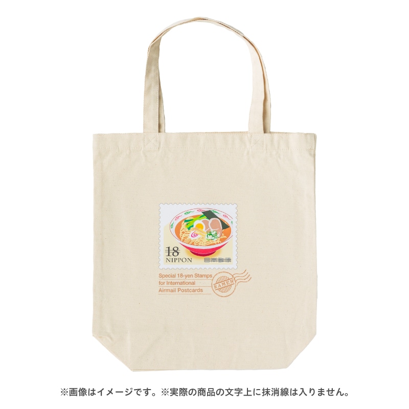 �y�g�[�g�o�b�OM�z�C�O�O���[�e�B���O�i���z�p�j (2015�N�j