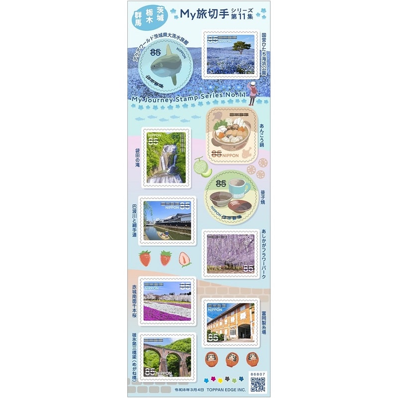 �y����؎�z�l�����؎�P�P�W�W�T�E�؎�