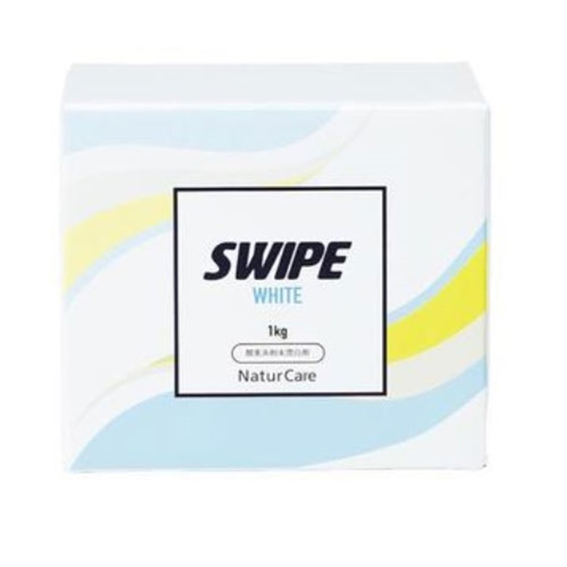 SWIPE スワイプ ホワイト｜郵便局のネットショップ