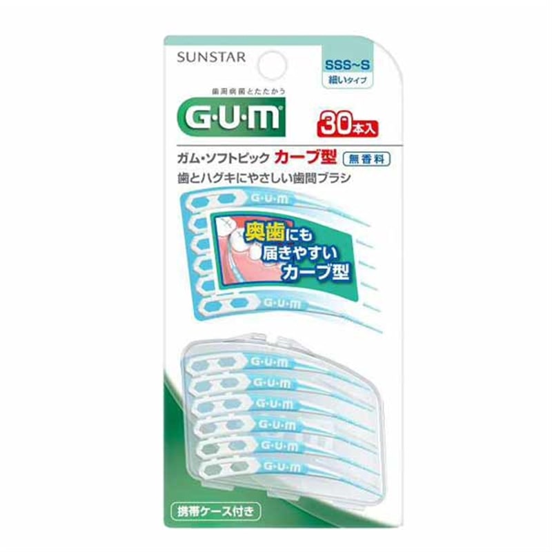 GUM　ソフトピック　カーブ型　SSS〜S