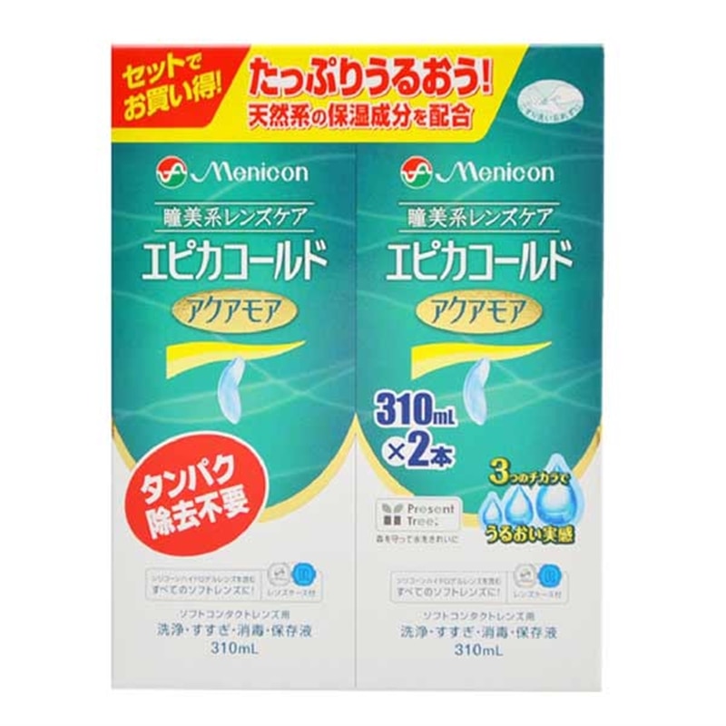 エピカコールド アクアモア 310ml 2P｜郵便局のネットショップ