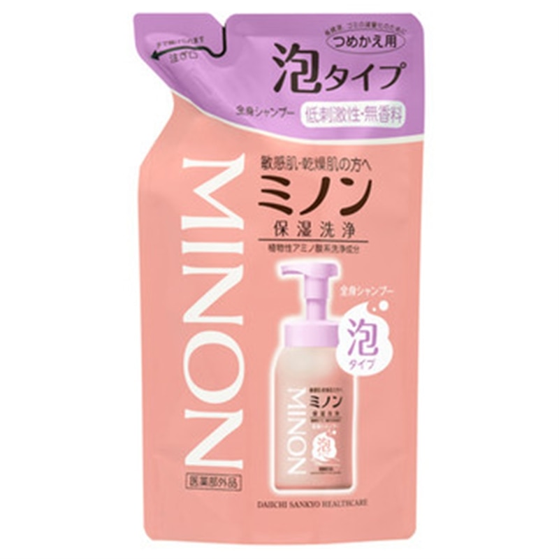 新品』クオンミネラル100ml 5本セット - ミネラルウォーター