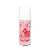 インテリジェンス キューティクルmb 縮毛矯正ジェル 0ml 郵便局のネットショップ