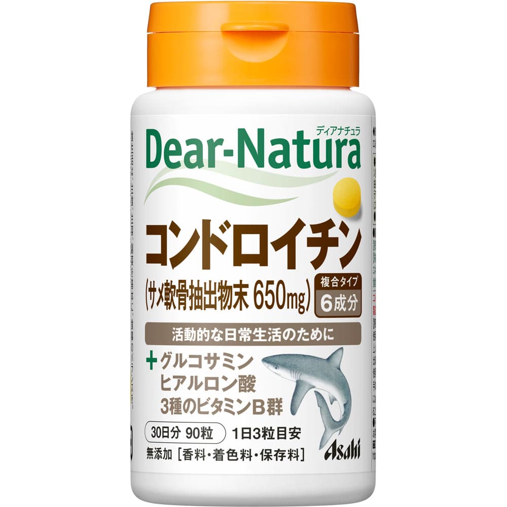 特別セール品特別セール品Dear-Natura アサヒフードアンドヘルスケア ディアナチュラ L-カルニチン 90粒入 ビタミン 