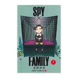 SPY×FAMILY 7