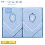 ウェッジウッド　ジャスパー　綿毛布２枚セット【慶事用】