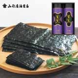 �R�`���C�ۓX�@�u���O�v�C�ۋl�����`�y�����p�z