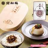 �я��~�@�����^�e����a�y�����p�z