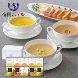 �鍑�z�e���@���g���g�X�[�v�P�O�l�����y�����p�z