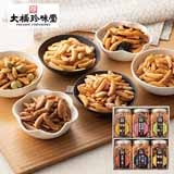 �勴�������@�|�b�g�`�̎�U��l�����y�����p�z