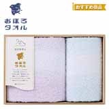 {̋ɂ݁@ڂ^I@Of[V@pEQXg^IZbgypz