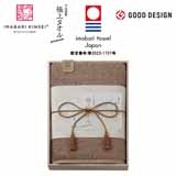 �����ސ��@�ɏ�^�I���@�o�X�^�I���@�O���[���y�����p�z