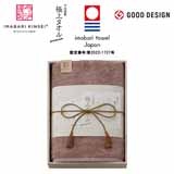 �����ސ��@�ɏ�^�I���@�o�X�^�I���@�p�[�v���y�����p�z