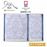 ���{�̋ɂ݁@�A���x�X�N�@�o�X�E�t�F�C�X�^�I���Z�b�g�y�����p�z