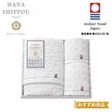 �g�`�m�`�@�r�g�h�o�o�n�t�@�o�X�E�t�F�C�X�E�E�H�b�V���^�I���Z�b�g�y�����p�z