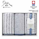 ���{�̋ɂ݁@�v���~�A���J���[�Q�Q�@�t�F�C�X�E���Ѓ^�I���Z�b�g�a�y�����p�z