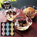 �����̒��ف@�����V�X�Z�b�g�y�����p�z