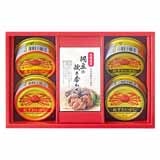 �C�N�Â����y�����p�z