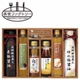 ���H�t�@�N�g���[�@������蒲�����V��M�t�g�y�����p�z