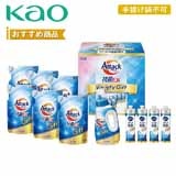 �ԉ��@�A�^�b�N�R�ۂd�w�o���G�e�B�M�t�g�b�y�����p�z