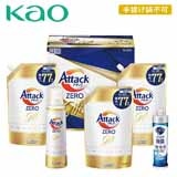 �ԉ��@�A�^�b�N�y�d�q�n�M�t�g�b�y�����p�z