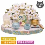 �R���p�N�g�Ւd�@�z�@��y�����p�z