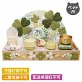 �R���p�N�g�Ւd�@�z�@�N���[�o�[�y�����p�z