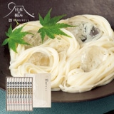 ���{�̋ɂ݁@�������@���艄���ǂ�y�c���p�z