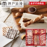 �_�˘Q���@�X�C�[�c�Z���N�V�����`�y�c���p�z