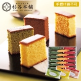 ���J�{�܁@��J�X�e���l�����y�c���p�z