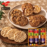 �쑽�R���ف@�q�ǂ������y�c���p�z