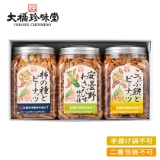 �勴�������@�|�b�g�`�̎�R��l�����y�c���p�z