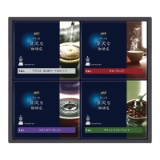 �`�f�e�@��������ґ������X�@�h���b�v�R�[�q�[�M�t�g�`�y�c���p�z