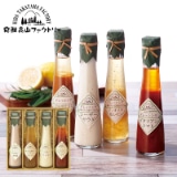 ��ˍ��R�t�@�N�g���[�@�`�H�ؖ��`�@�����₩�h���b�V���O�l�����`�y�c���p�z