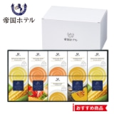 �鍑�z�e���@���g���g�X�[�v�P�O�l�����y�c���p�z