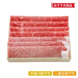 ���㋍�@�����ėp�a�y�c���p�z