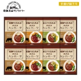 ��ˍ��R�t�@�N�g���[�@���㋍�E�ߍ]���E��ˋ��d���ݐH�ׂ���ׁ@�n���o�[�O�l�����a�y�c���p�z