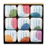 �z��t�@�[���@�����ĂX��H�ׂ���ׁy�c���p�z