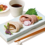 �˕Č�V�l�����a�y�c���p�z