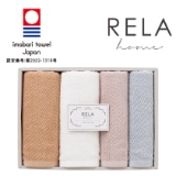 �q�d�k�`�@���������@�R���p�N�g�o�X�E�t�F�C�X�^�I���Z�b�g�`�y�c���p�z