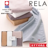 �q�d�k�`�@���������@�R���p�N�g�o�X�E�t�F�C�X�^�I���Z�b�g�a�y�c���p�z