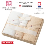 �����ސ��@�����^�I���@�o�X�E�t�F�C�X�^�I���Z�b�g�a�y�c���p�z