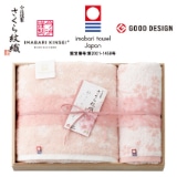 �����ސ��@�������D�@�o�X�E�t�F�C�X�^�I���Z�b�g�y�c���p�z