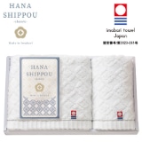 �g�`�m�`�@�r�g�h�o�o�n�t�@�t�F�C�X�E�E�H�b�V���^�I���Z�b�g�y�c���p�z