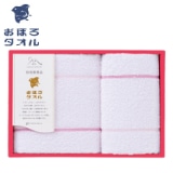 ���ڂ�^�I���@�{�[�_�[�@���p�E�Q�X�g�^�I���Z�b�g�`�@�s���N�y�c���p�z